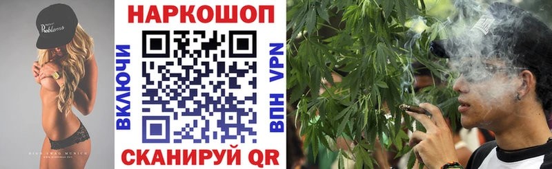 Где продают наркотики Николаевск-на-Амуре ГАШИШ  Амфетамин  KRAKEN ссылка  Конопля  Меф  ГЕРОИН 