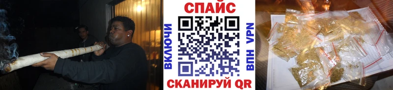 БУТИРАТ GHB кракен рабочий сайт Николаевск-на-Амуре