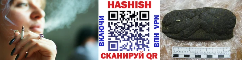 Гашиш Изолятор где купить наркотик блэк спрут зеркало Николаевск-на-Амуре