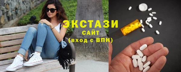 мефедрон мука Майский