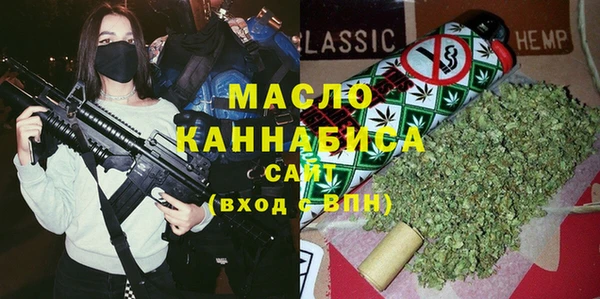 а пвп мука Мегион