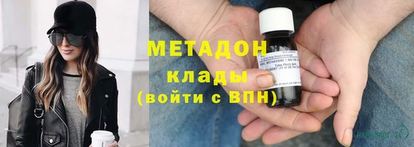 соль ск Медвежьегорск