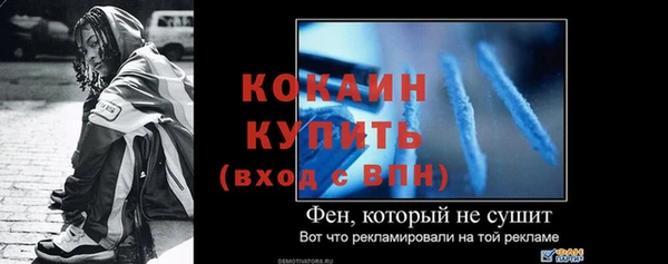 марки lsd Магадан
