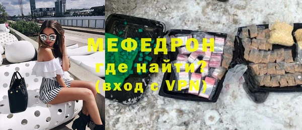 соль ск Медвежьегорск
