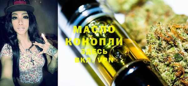соль ск Медвежьегорск