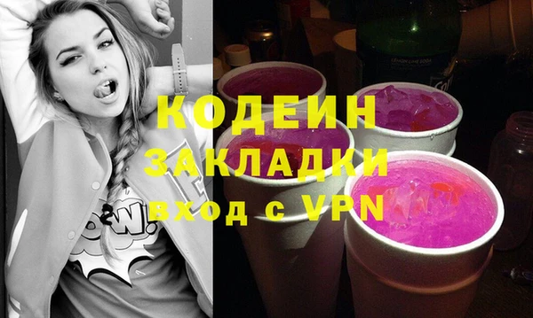 а пвп мука Мегион