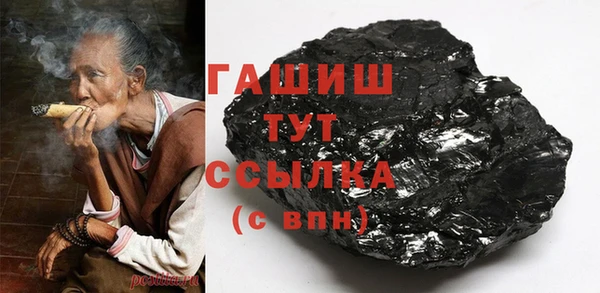 соль ск Медвежьегорск