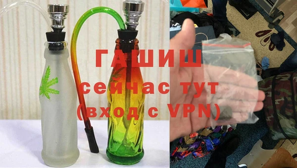 соль ск Медвежьегорск