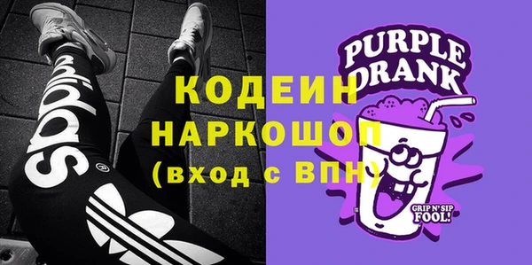 а пвп мука Мегион