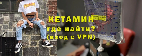 а пвп мука Мегион