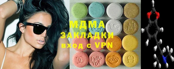 а пвп мука Мегион