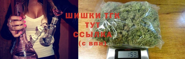 а пвп мука Мегион