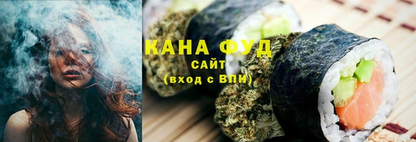 а пвп мука Мегион