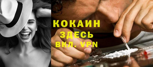 а пвп мука Мегион
