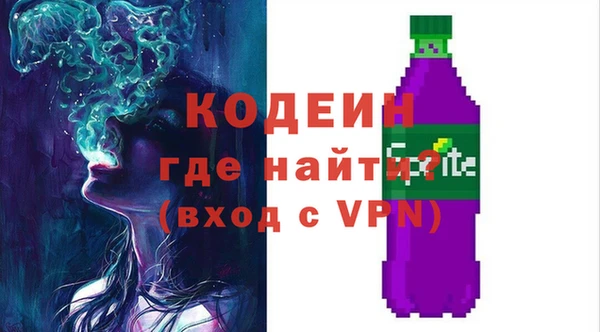 мефедрон мука Медногорск