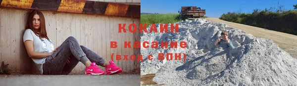мефедрон мука Медногорск