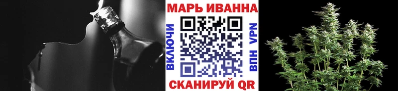 OMG маркетплейс  цена наркотик  Николаевск-на-Амуре  МАРИХУАНА Amnesia 